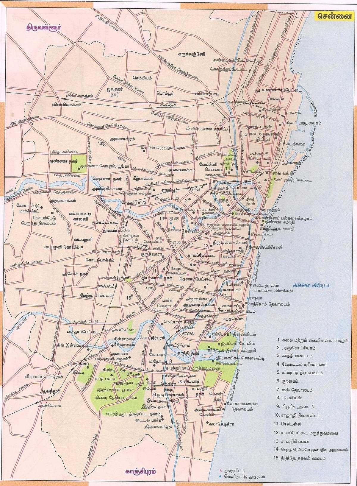 ibilbidea mapa Chennai